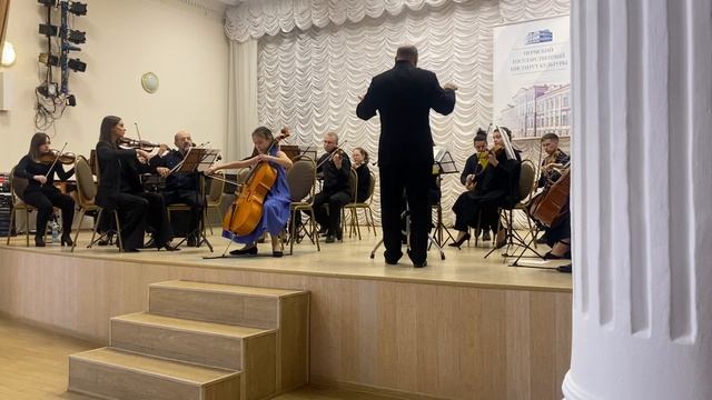 И.Х.Бах  А. Казадезюс Концерт для виолончели с оркестром c-moll 23 части. Исп.Изида Бигаева11л