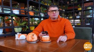 Как мошенники "работу предлагают". Доброе утро. Фрагмент выпуска от 02.03.2026