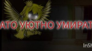 я когда моя ЛП не пишет мне весь день....