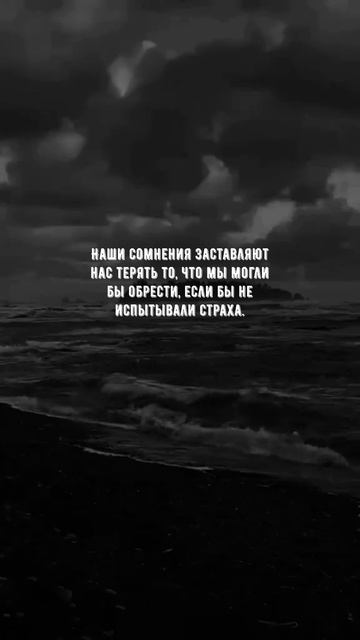 #1092 Цитата дня. Мотивация.