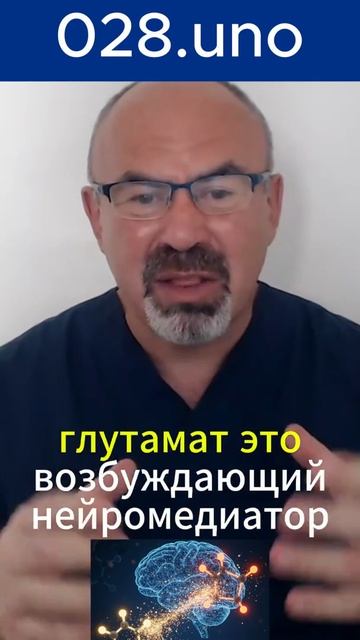 ЖИЗНЬ БЕЗ ДИАБЕТА