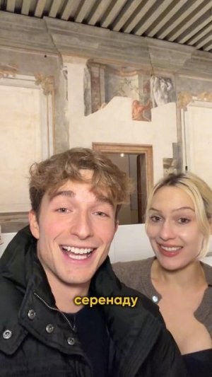 24 часа говорю ДА своей жене