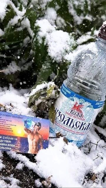 02-03-2026 смотреть онлайн