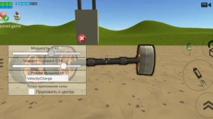 вышла обновление 5.3.0 в чикен ган!