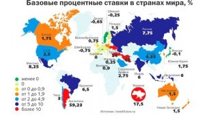 В мире ИДЁТ третья мировая ГИБРИДНАЯ война