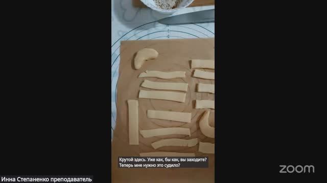Кулинария, Осетинские пироги 2.3 18:00