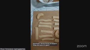 Кулинария, Осетинские пироги 2.3 18:00