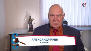 Александр Рудь о причинах отказа в выплатах по ОСАГО (Имеем право. 2 марта 2026)