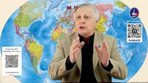 Валерий Викторович Пякин. Вопрос-Ответ от 02 марта 2026 г