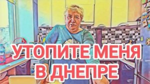 Обзор- Самвел Адамян PAЗБOPKИ ПРОДОЛЖАЮТСЯ. Надя ХОЧЕТ РЕВАНШ