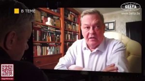 Соединённые Штаты Европы и новый Вьетнам для США