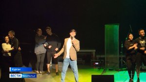 «О чём поют мужчины в марте?»