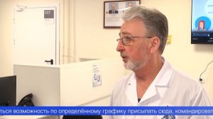 Медицина в Первоуральске становится ещё более качественной