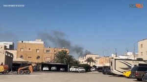 Над территорией посольства США в Кувейте поднимается дым