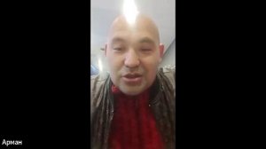 О ТОМ, О СЁМ С АРМАНОМ ТУКЕШОВЫМ. ВЫПУСК №34