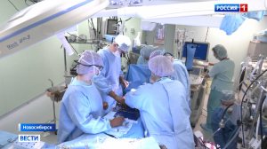 Новосибирские врачи провели уникальную операцию на сердце через мини-разрез