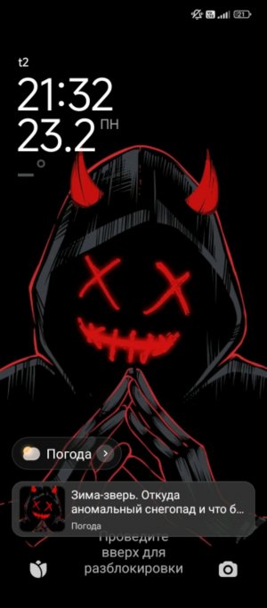 мой папа уехал вкаманде ровку🤑👍🏻