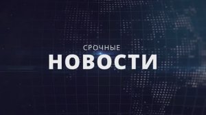 Новости:  лидер Ирана Хаменеи  убит на рабочем месте, подробности гибели ..