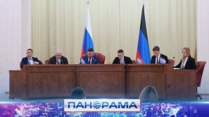 ⚡️Депутаты Молодёжного парламента ДНР получат официальные удостоверения и новые мандаты