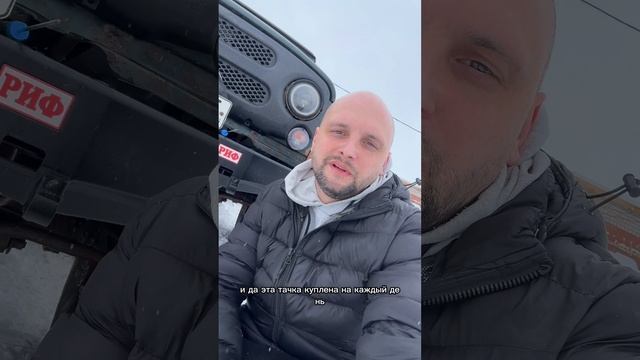 Купил УАЗ Хантер на каждый день