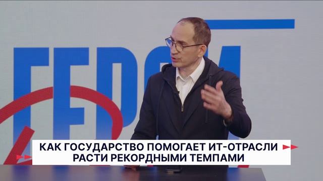 Герои Волги  25 02 26