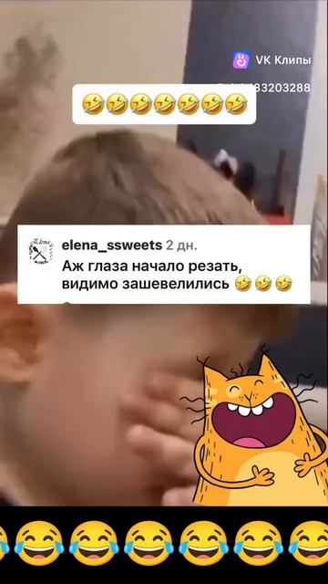 Я на больничном.... 😆