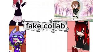 Фейк колаб