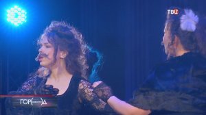 Российский еврейский конгресс провел благотворительный вечер