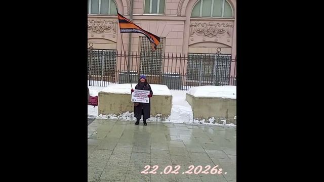 Спецвидео