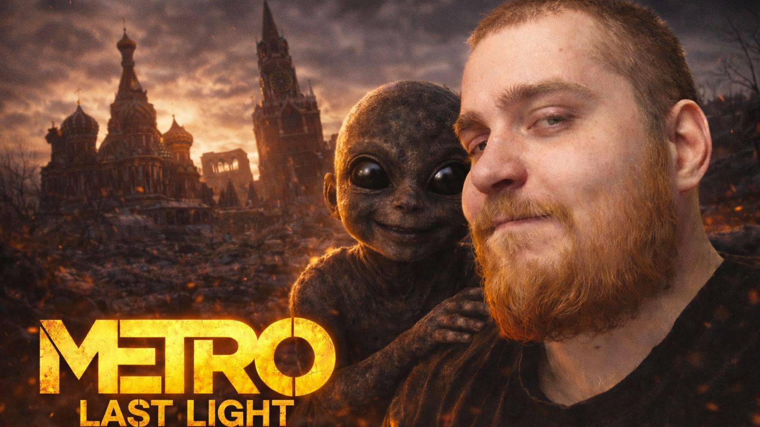 ДОШЛИ ДО КРЕМЛЯ ► Metro Last Light #6