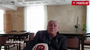 Политические сигналы меняют настроение армии: один вопрос остаётся без ответа