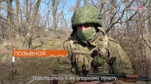 💬 Бойцы группировки «Восток» рассказали подробности освобождения населённого пункта в Запорожско...