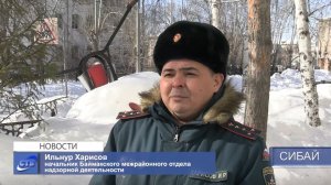 Как пожарный извещатель спасает жизни