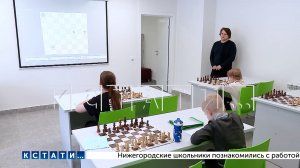 В нижегородской шахматной спортивной школе проведён капитальный ремонт