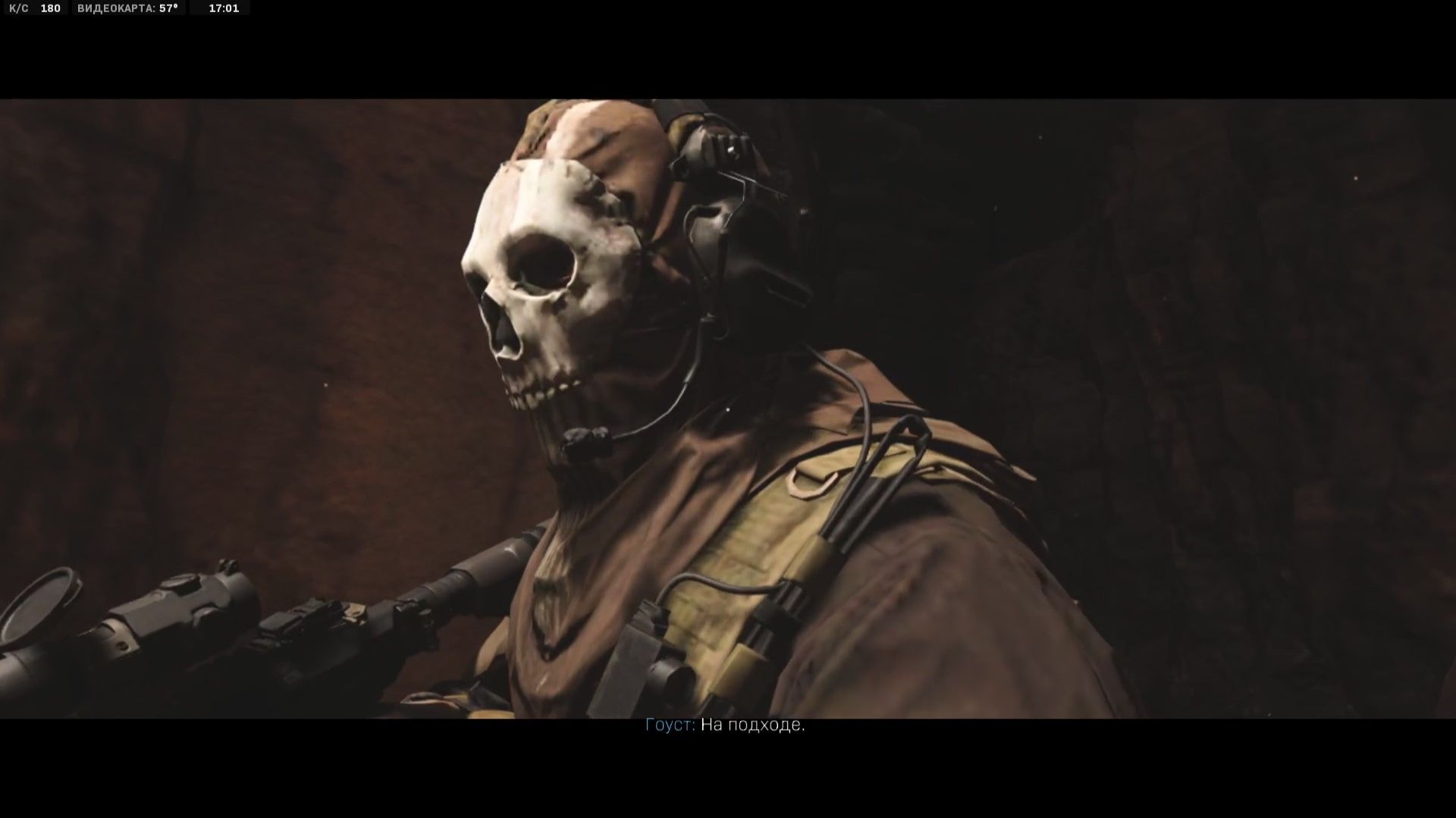 Call of Duty MW2 Прохождение #1