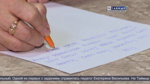 НОВОСТИ ТСТ (нганасанский язык), 02.03.2026