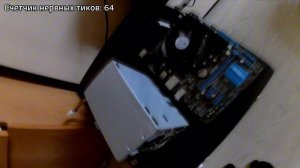 Влог после переезда. Day#2