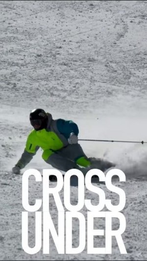 Пересечения "Над", "Под" и "Смешанное"