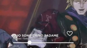 sono chi no sadame