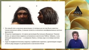 Александр Марков: Эволюционная биология: итоги 2025 года