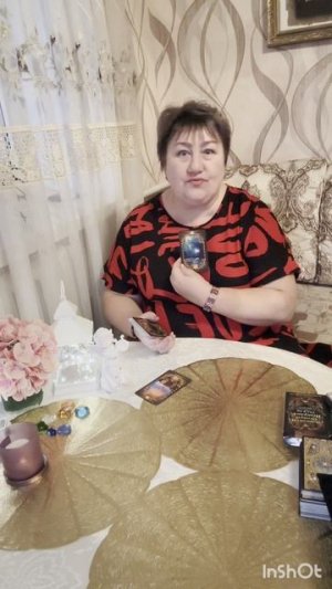 Три карты Весны!