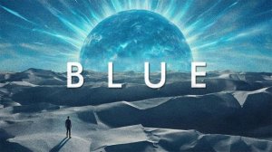 Голубой гигант / BLUE [Synthwave Mix For The Mundane]
