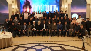 ИФТАР ЕДИНСТВА В БИШКЕКЕ