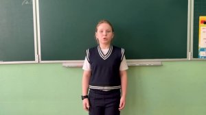 Егорова Милена Алексеевна