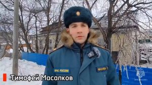 Сотрудники МЧС в свободное время спасли из огня 5 человек