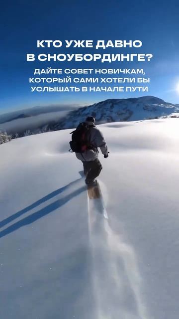 Ждем ваши комментарии!