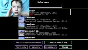 35 подписчиков наканале 🥳🥳🥳🥳