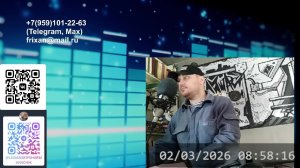 LIVE: Луганский Шарманщик