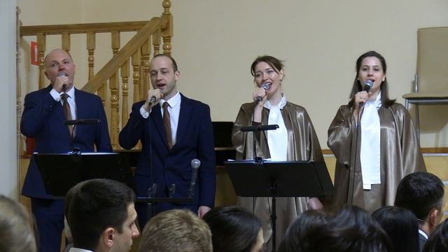 "Сердцем, устами, умом и душой