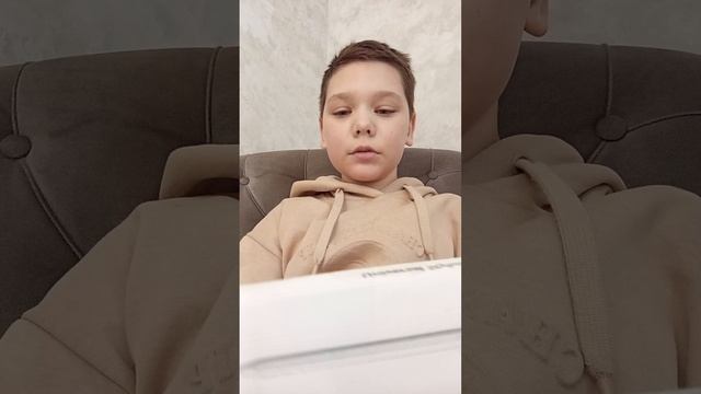 распоковка